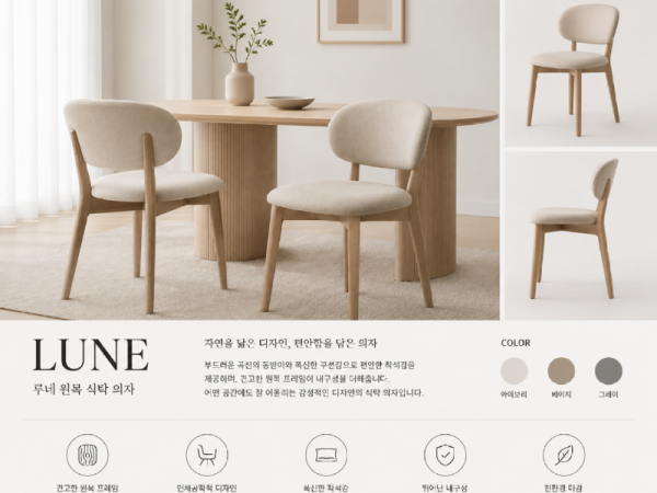 ChatGPT Image 2026년 6월 21일 오후 12_31_43.png