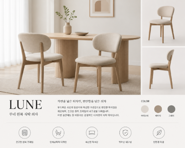 ChatGPT Image 2026년 6월 21일 오후 12_31_43.png