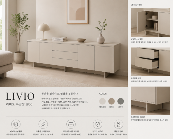 ChatGPT Image 2026년 6월 21일 오후 01_06_06.png
