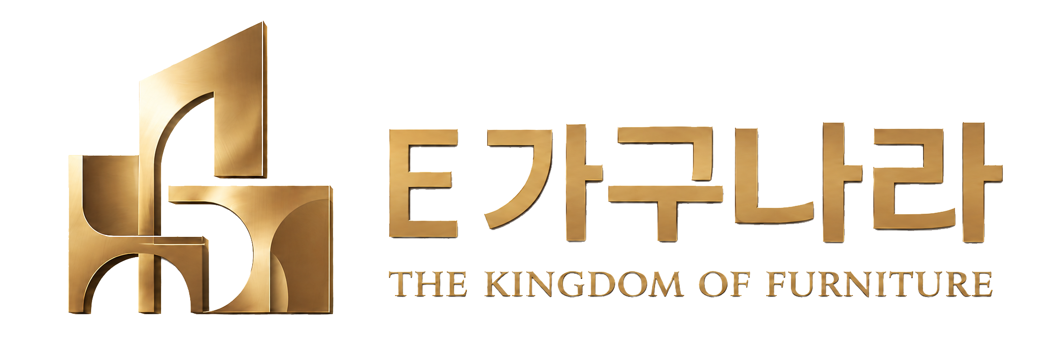 e가구나라